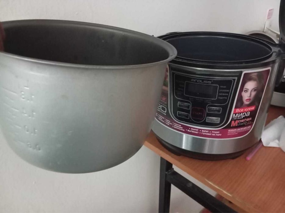 Мультиварка с казаном