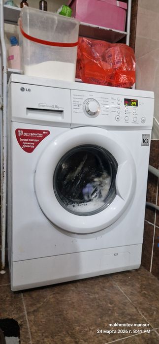 Продам Стиральную машинку
