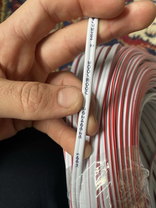 Продам бухту кабелья