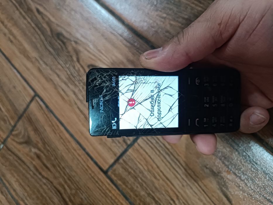 Nokia 515 Telefon. Imey Bor!