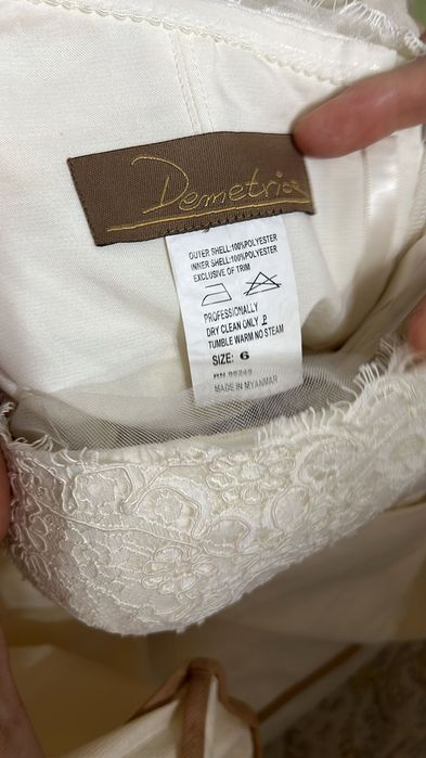 Rochie de mireasa