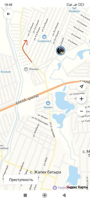 Жер сатылады 7 соттық