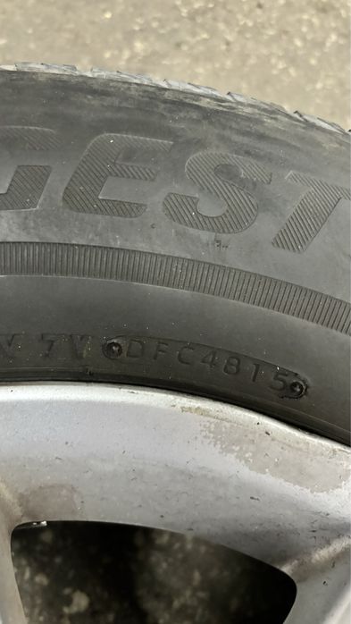 Шины летние на Тойота Прадо