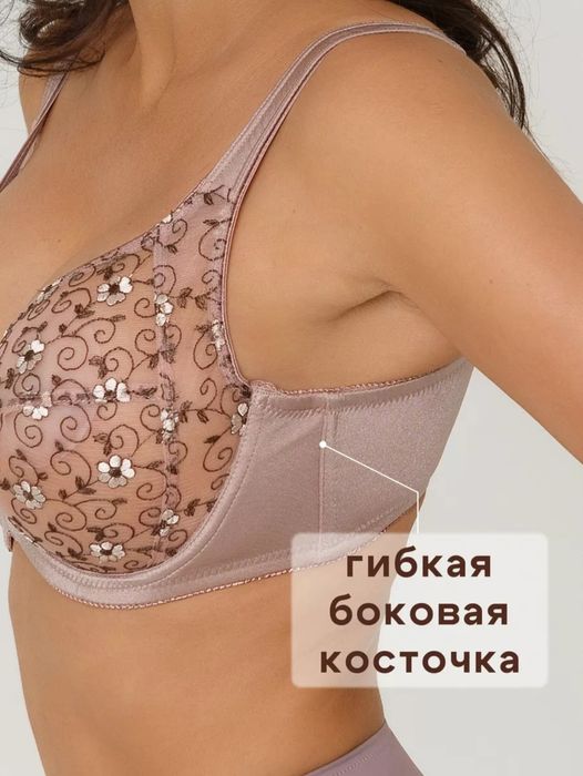 Порно ана трусики