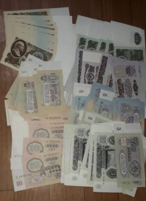 Бумажные Рубли ссср 1961 года для колекции