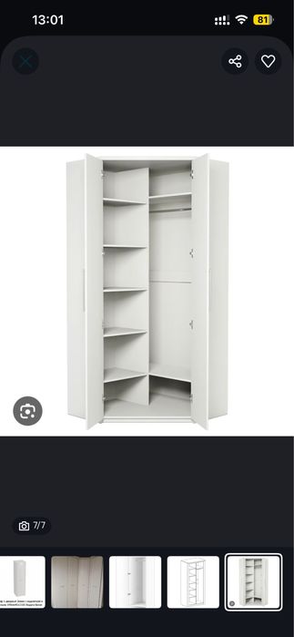 Шкаф трёхдневный и угловой