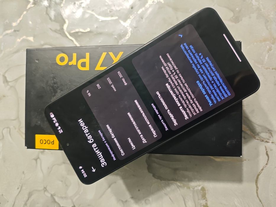 Poco x7 pro 5G 512gb фулл комплект