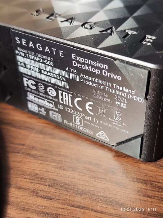 Хард диск 4TB Seagate Expansion Desktop Hard Drive
