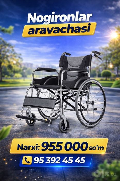 optom va donaga nogironlar aravasi