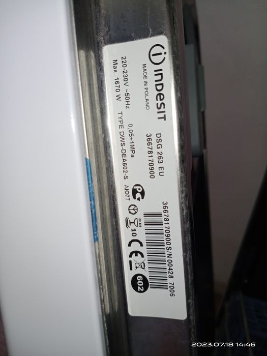 Посудомоечная машина INDESIT, class AAA