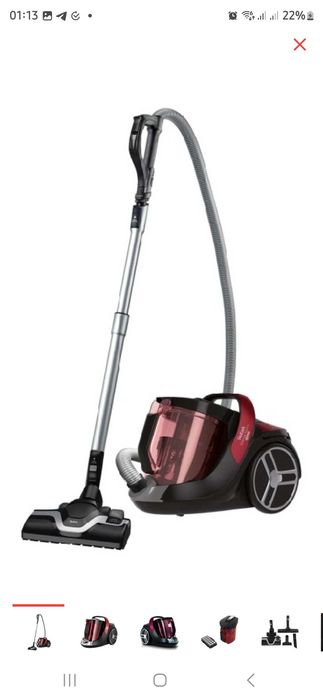 Пылесос безшумный