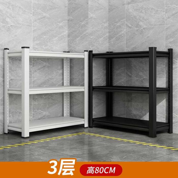 Металлический стеллаж для ванной с регулируемыми полками