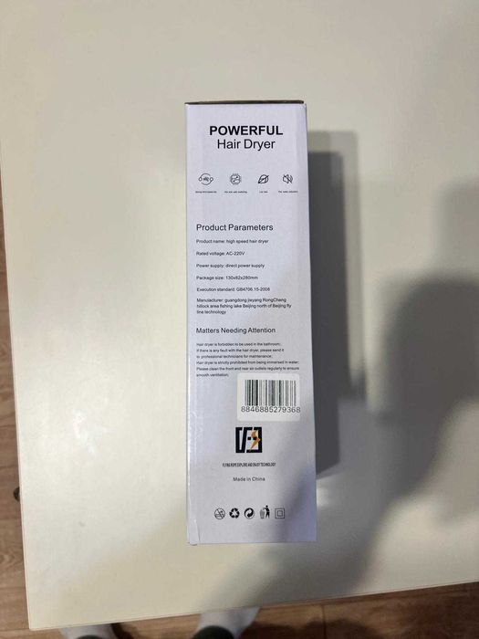 Uscător de păr profesional