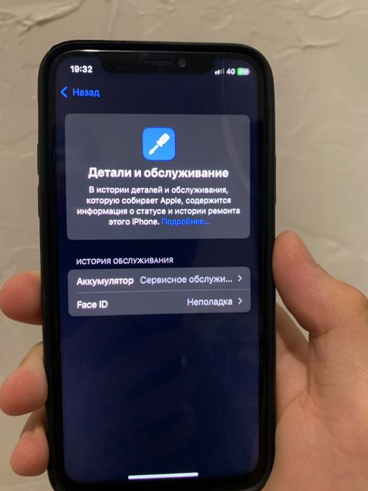 Iphone Xs  256gb