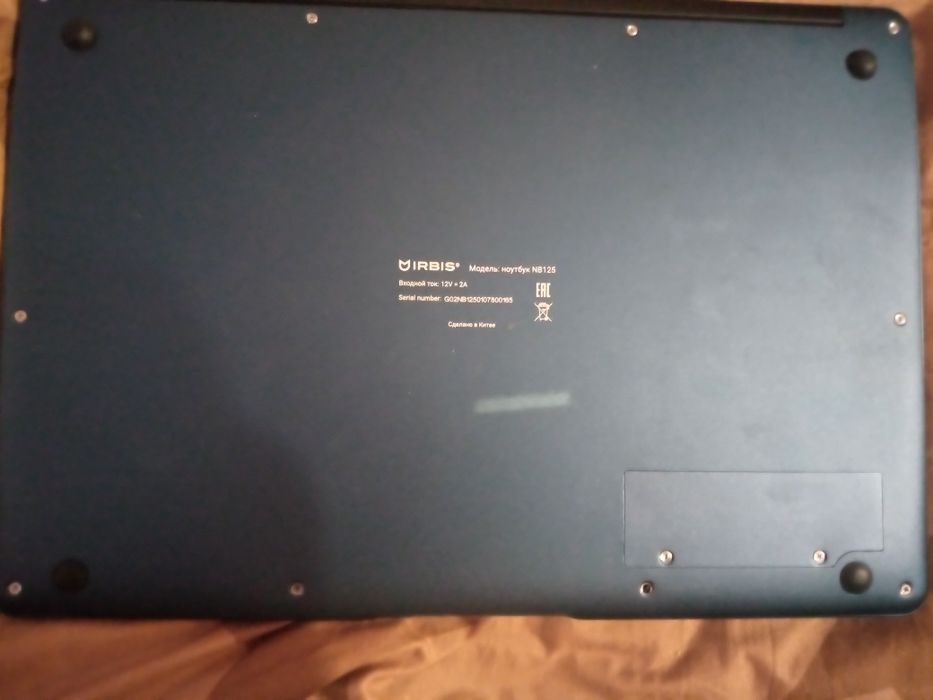 Срочно продам ноутбук