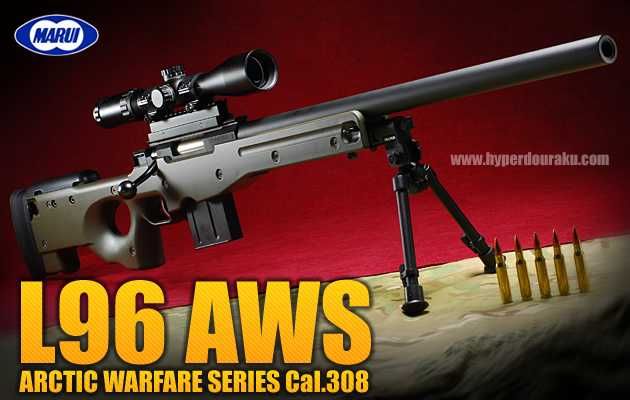 Pusca SUPER PUTERNICA *Metalica* cu LUNETA AIRSOFT cu aer comprimat