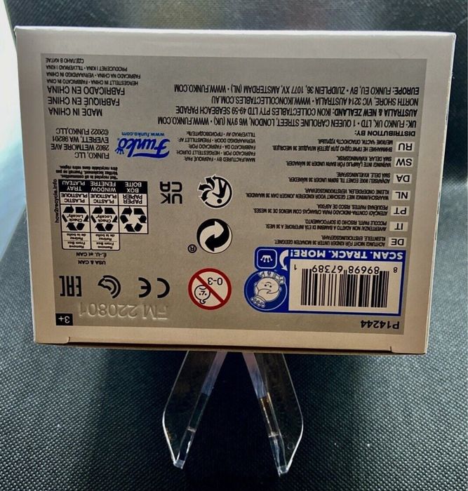 Funko Pop Lionel Messi