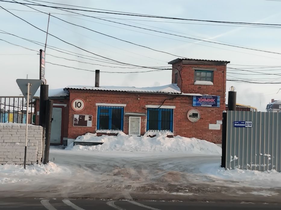 Продам гараж ГЭК " Химик "