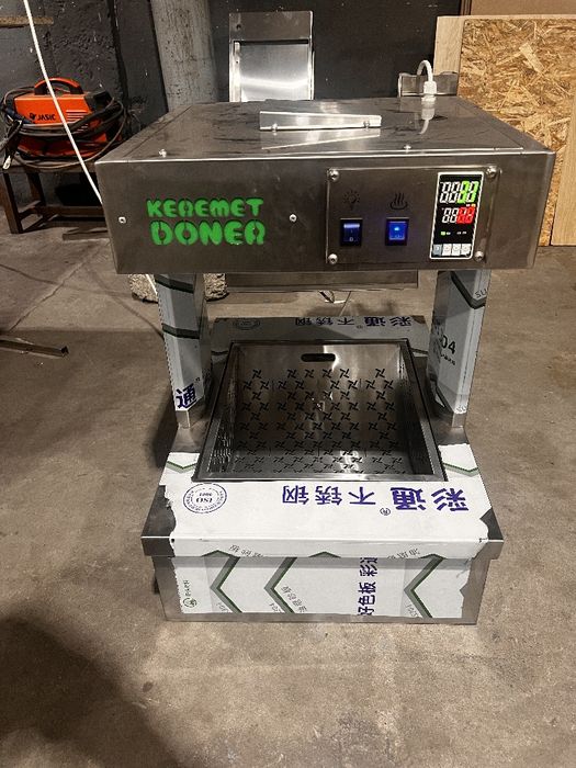 Мармит для картофеля фри