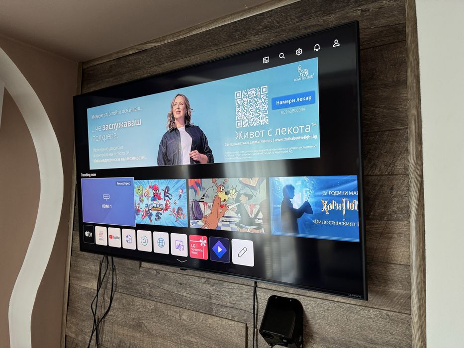 LG 55NANO763QA 55” 4K NanoCell Smart TV