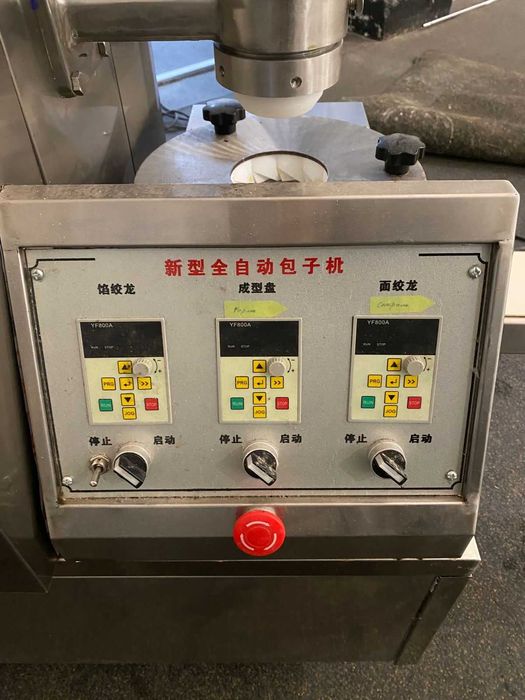 Автомат формирования ручной лепки