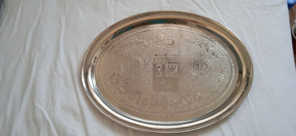 Немски поднос с изображения