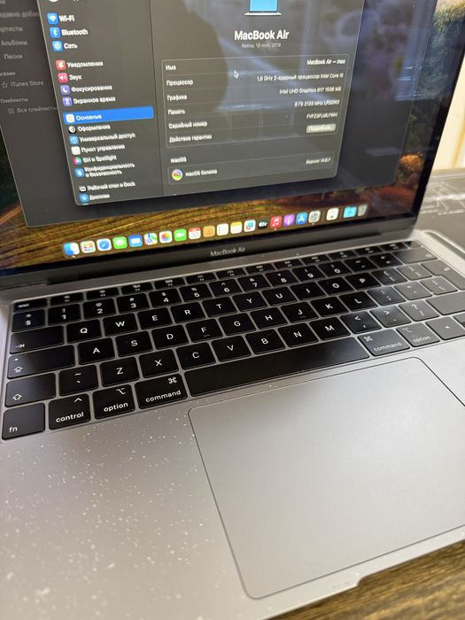 MacBook Air 2019 года