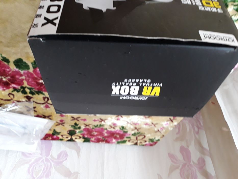 Вертуальная реальность