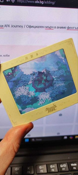 Диафилмови картички AFK Journey / Официален мърч в аниме фентъзи стил