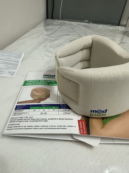 Бандаж шейный продается