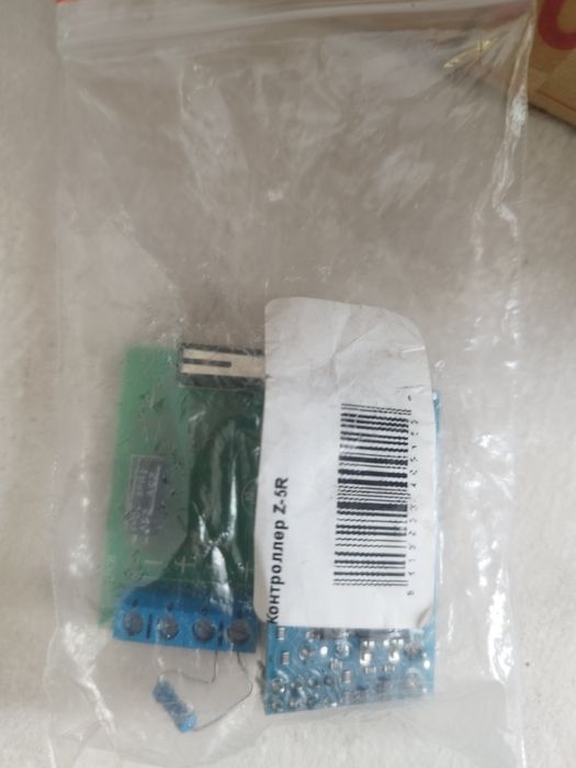 Продам контроллеры zr 5, zr5 r