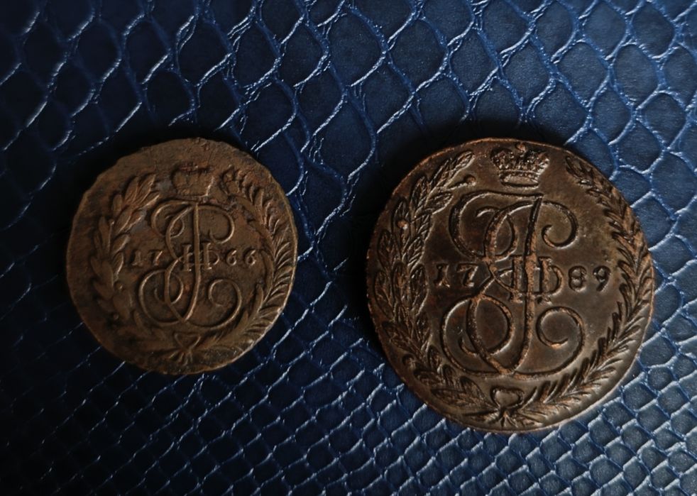 Царская монета серебро медь