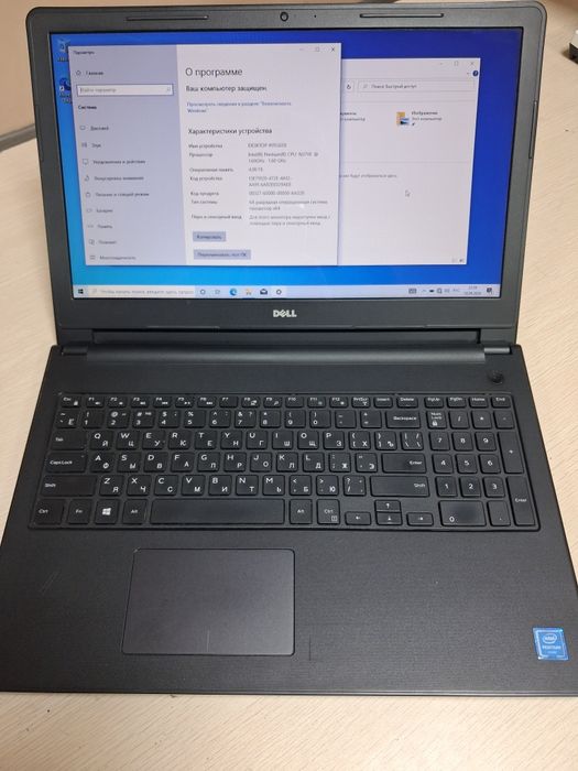 Офисный ноутбук Dell