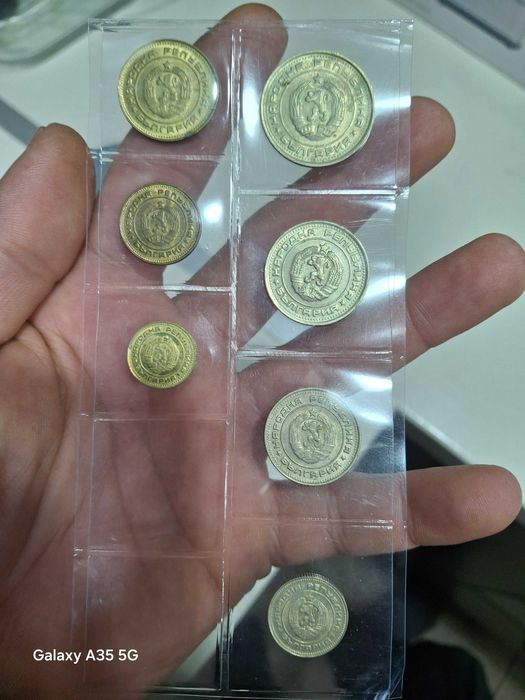 Лот монети 1990 година