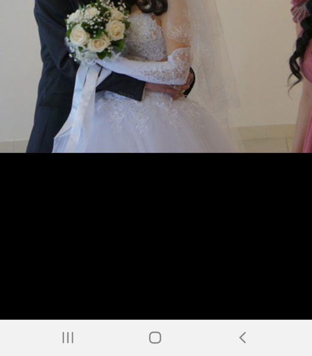 Свадебное платье