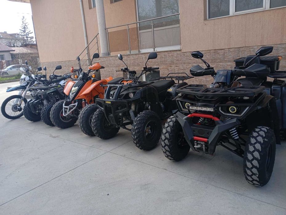 Атв-та от 150до250 кубика!