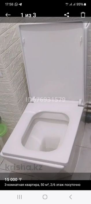 КЛИНИНГОВАЯ  компания,,,Шурочка,,, генеральная уборка домов,квартир,по