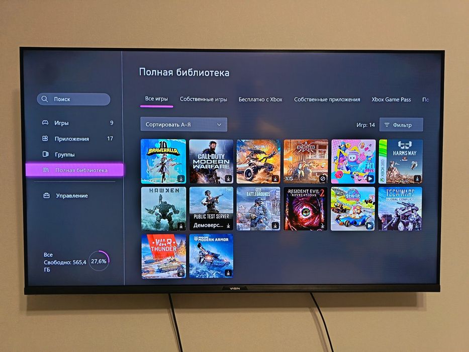 Продам Xbox One S