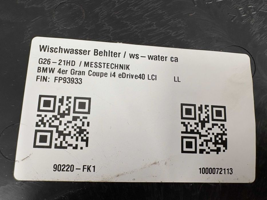 Оригинално Казанче Течност За Чистачки За БМВ Г42 Г02 Г26 7427885 BMW G42 G20 G26