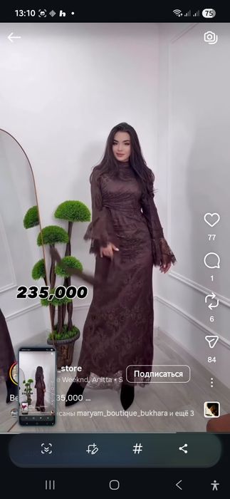 Платья вечернее новогодний новый