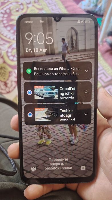 Poco C65 sotiladi xolati ideal