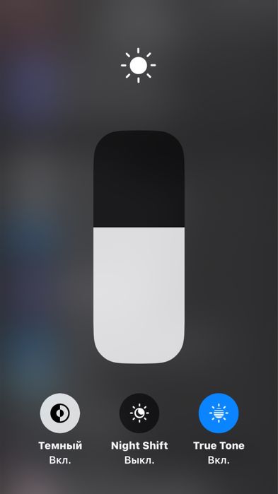 Айфон СЕ 2020 аипл