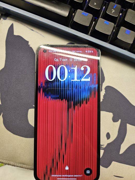 Nothing phone 1.