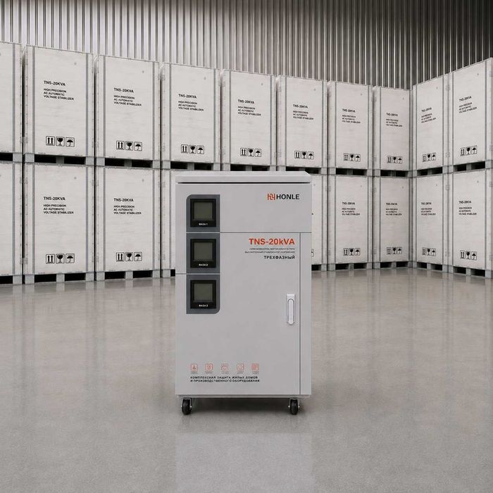 Стабилизаторы 20kVA | stabilizator | stablizator | stabilizatr | Lator