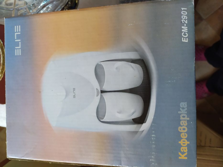 Кафеварка за кафе и машина за шварц кафе кафе