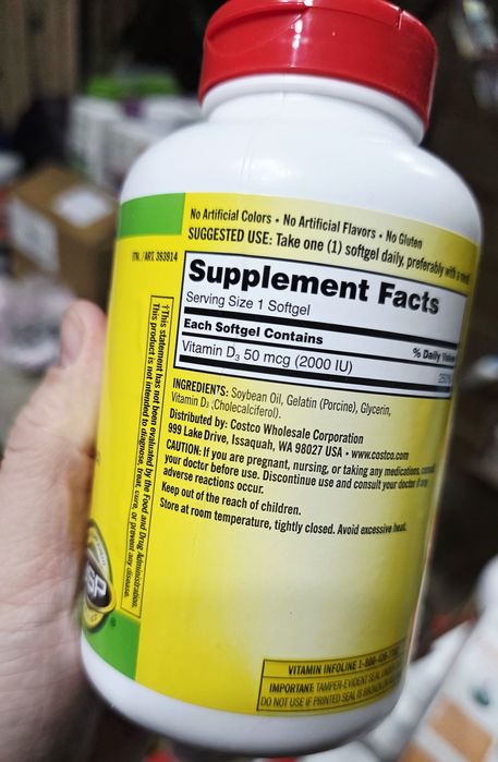 ДОСТАВКИ НЕТ Kirkland витамин D3 2000,  600шт Made in USA