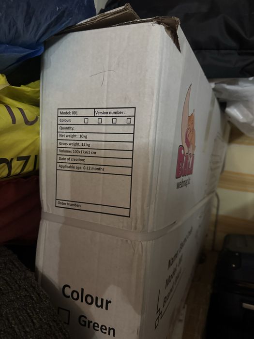 Продам кроватку детскую