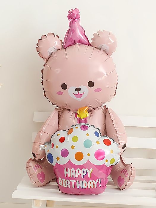 Шарики шарики шарики