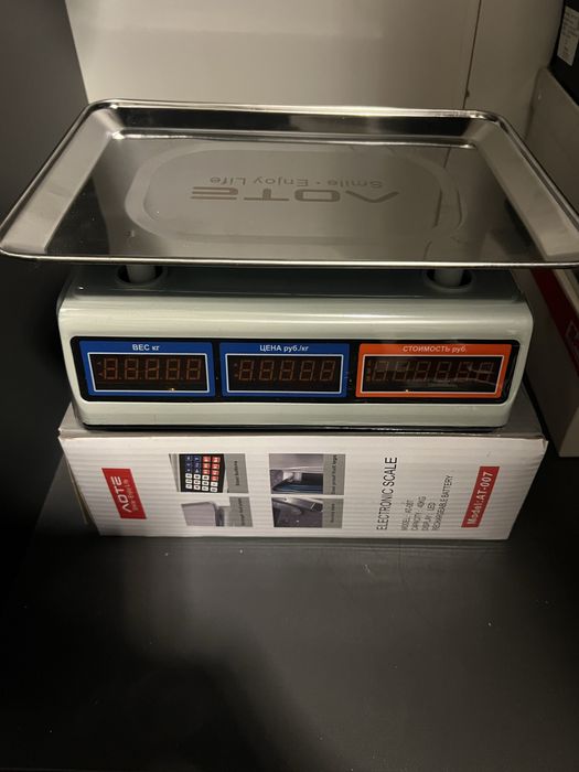 срочно продам весы