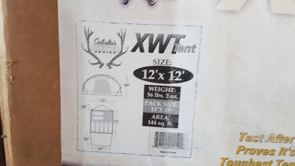 Нова 7-местна палатка, внос от САЩ